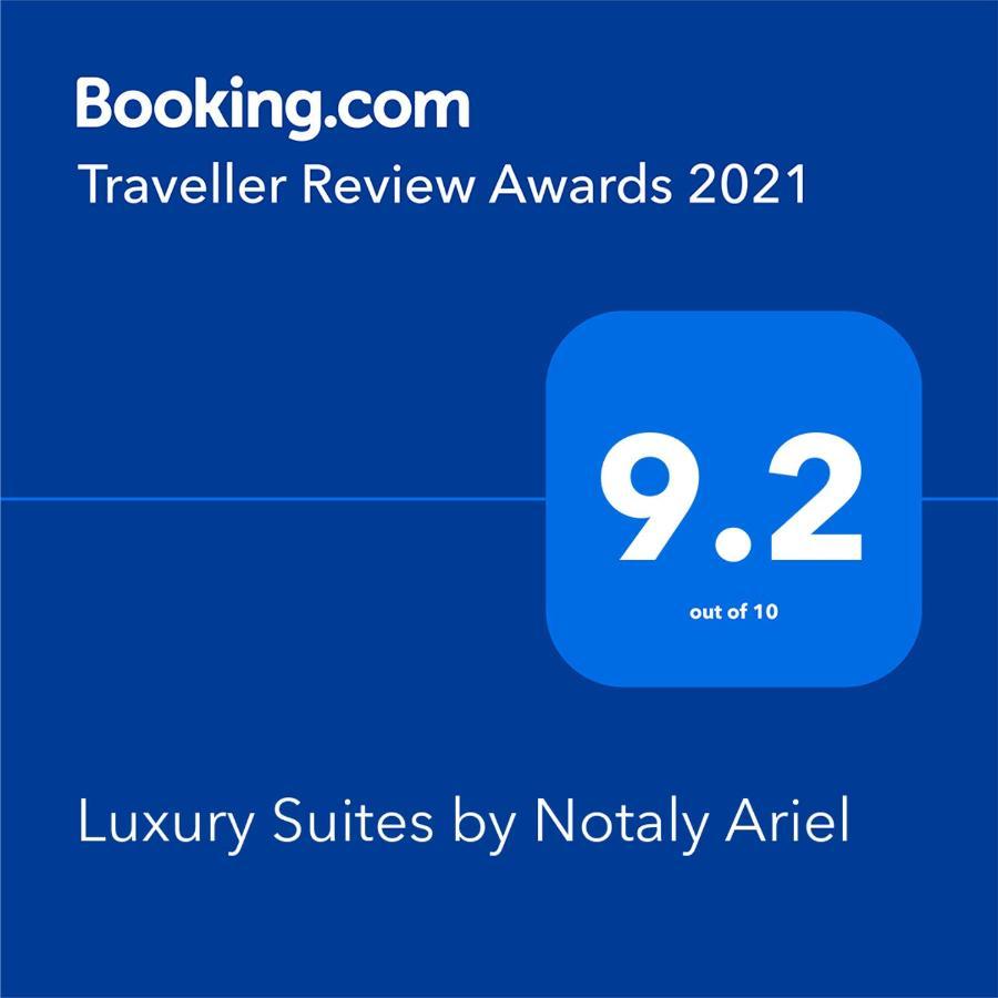 חיפה Luxury Suites By Notaly Ariel מראה חיצוני תמונה